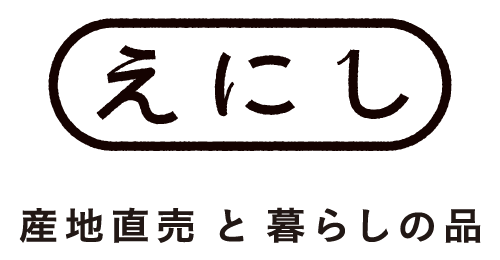 装飾ロゴ